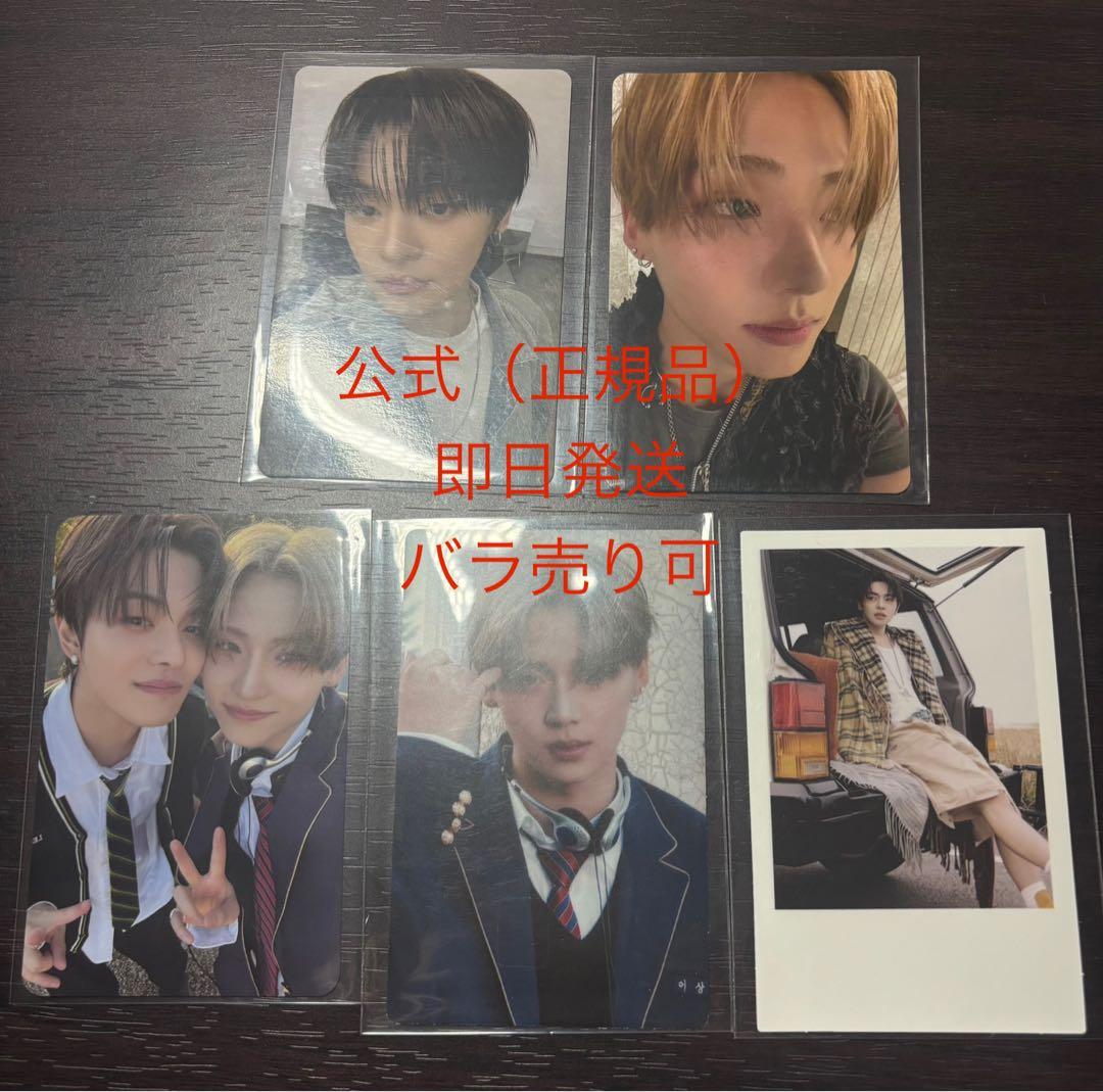 ALD1 サンウォン リオ サンリオ トレカ セット euphoria